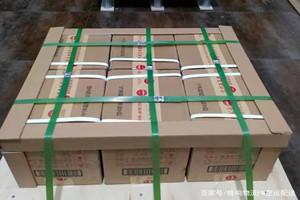盐城机场邮寄酒水【机场货运当天